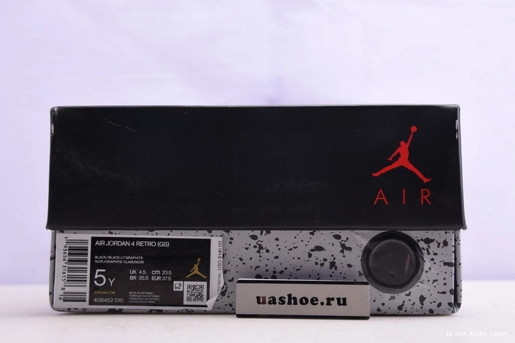 CU1110-010 4  Jordan Cat (2020) Black Retro 0130